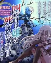 一起去远方第三季综艺免费在线观看