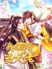 声音的褶皱音乐综艺全集在线观看
